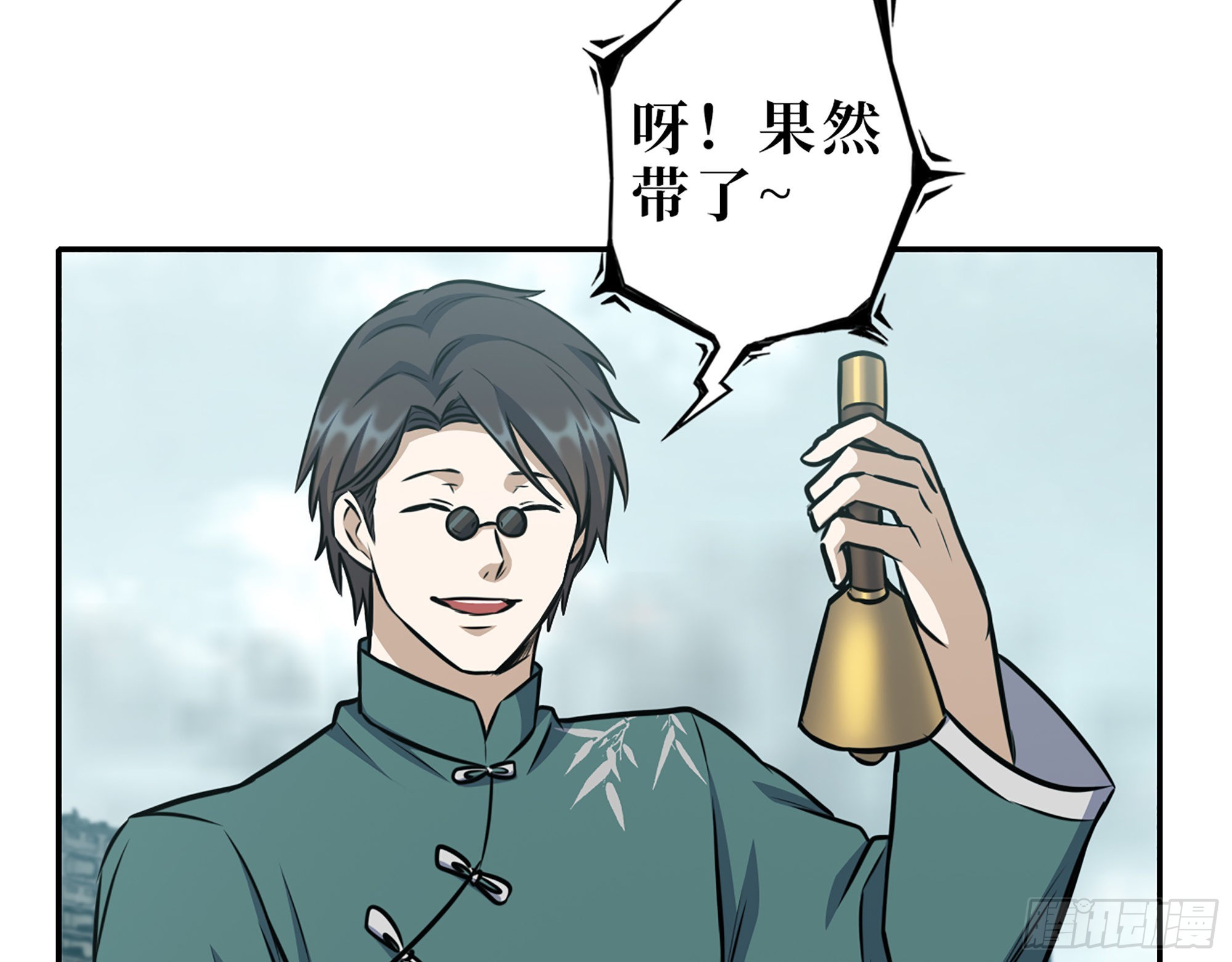 626- 怜悯之心62