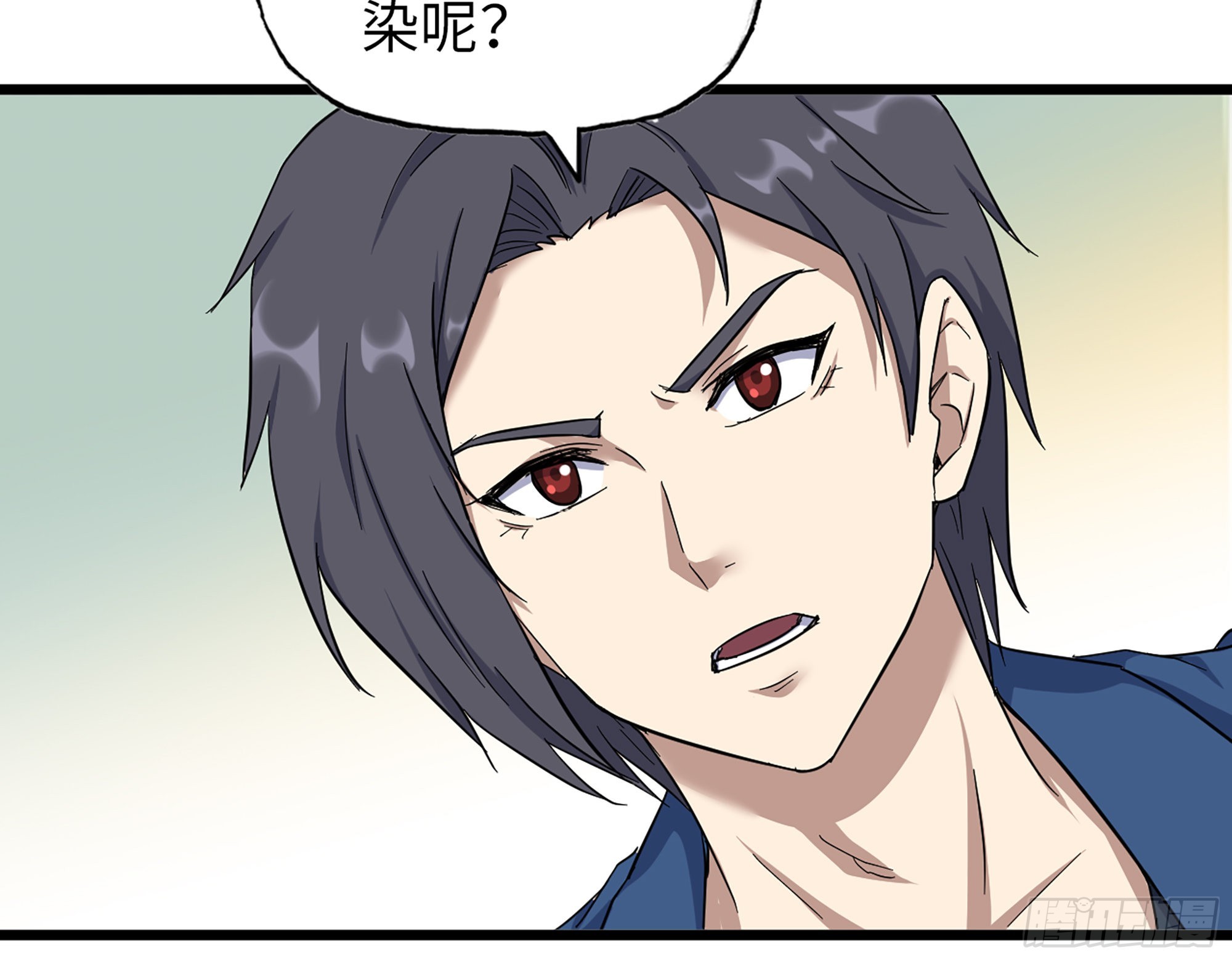 568- 监视10
