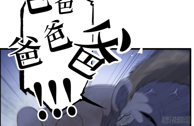 143-赵蔷解围75