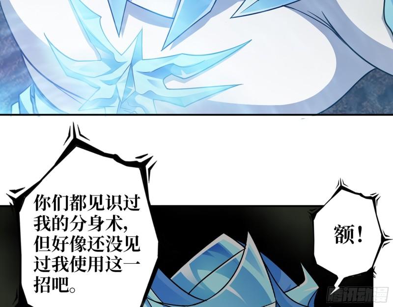 475- 阻拦59