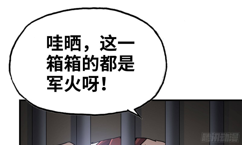 86-酒林肉池40