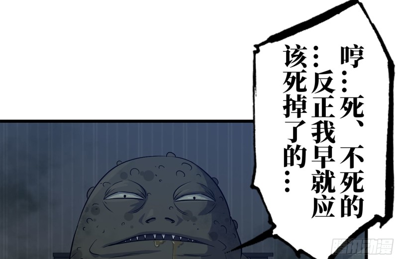 140-决斗73
