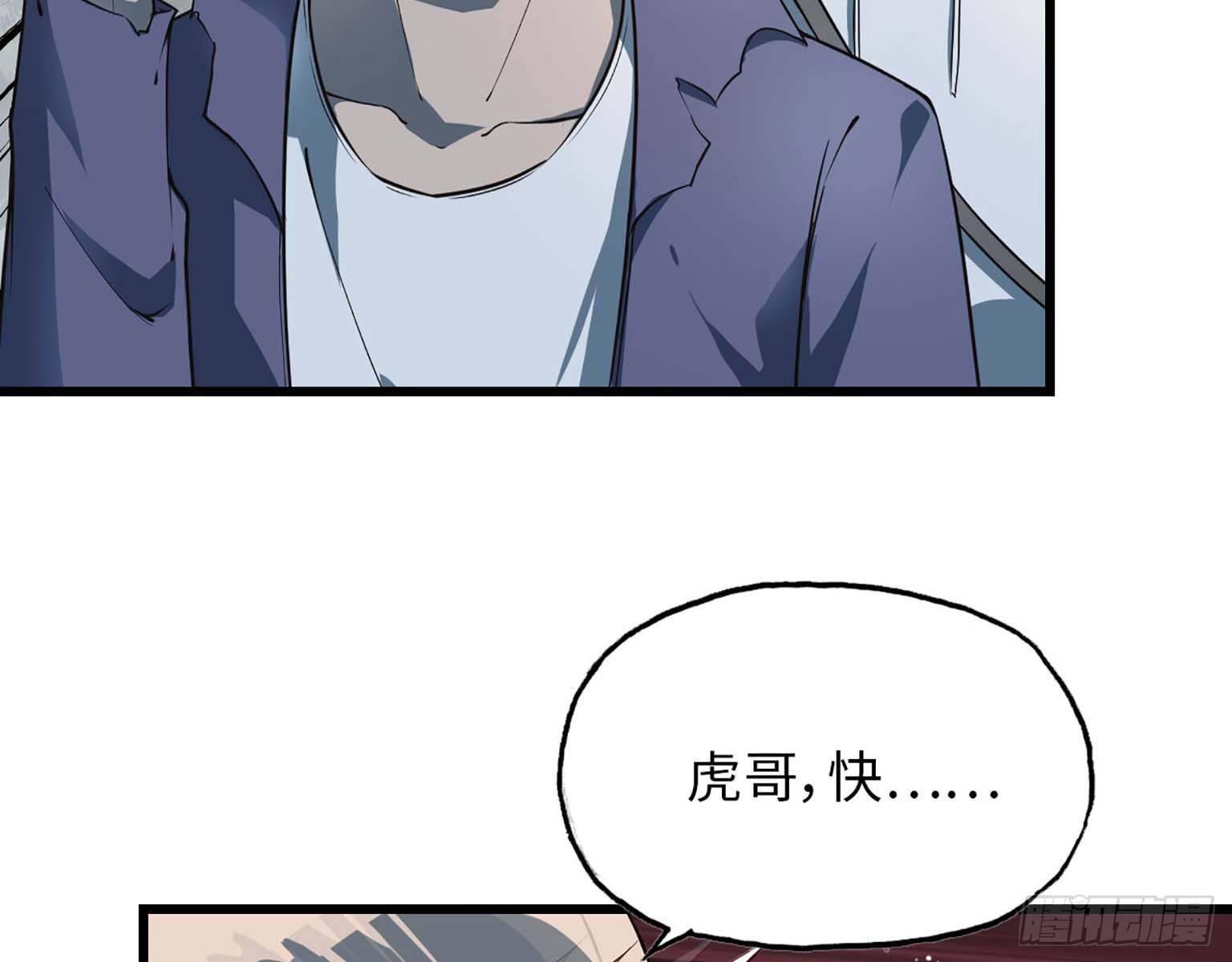 13- 计划通！22
