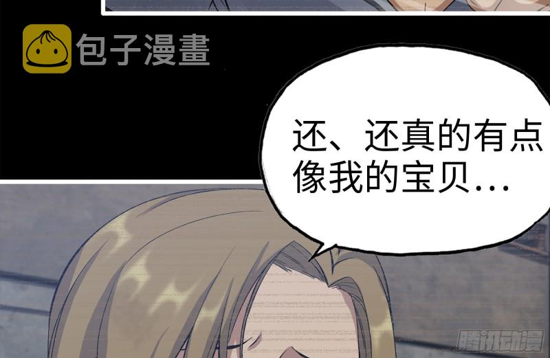 189-相认11