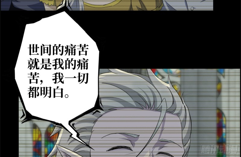 263-复生完成71