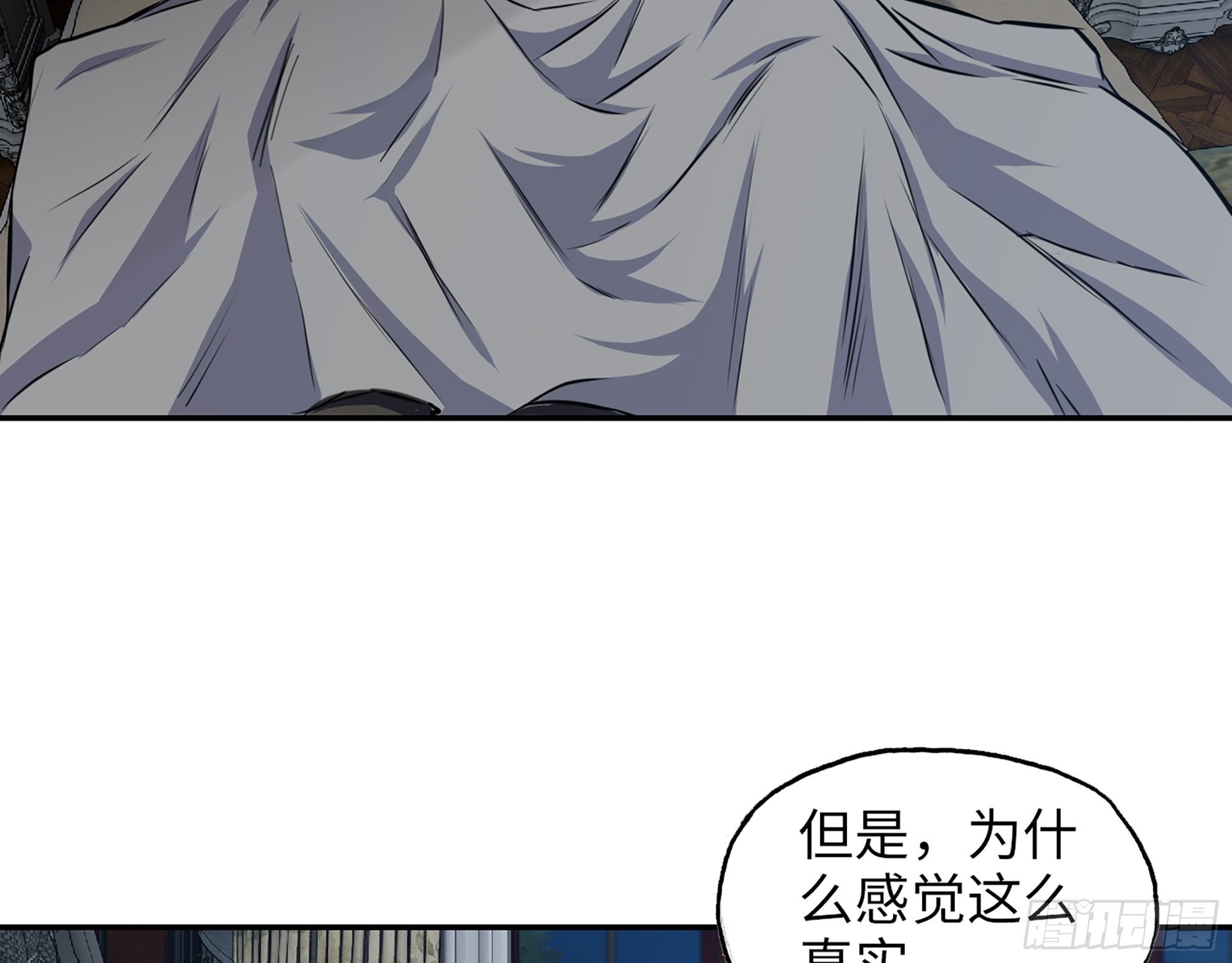666- 谢谢52