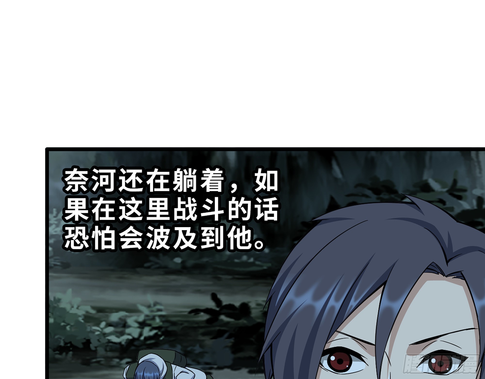575- 你该感到荣幸17
