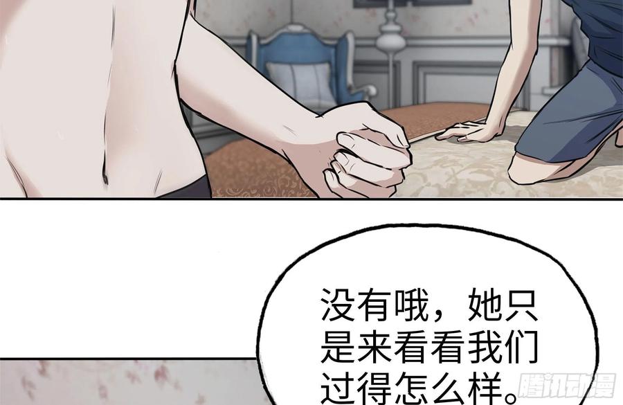 243-共同升级14