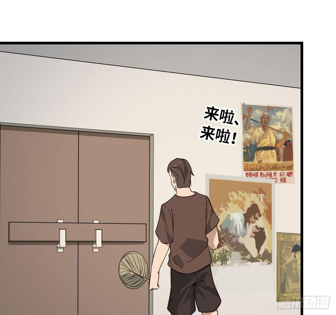 09- 新的旅程63