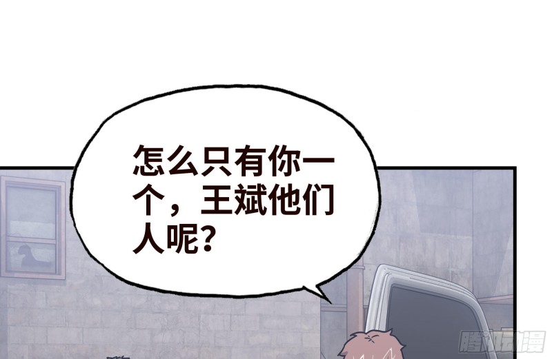 95-忍耐73