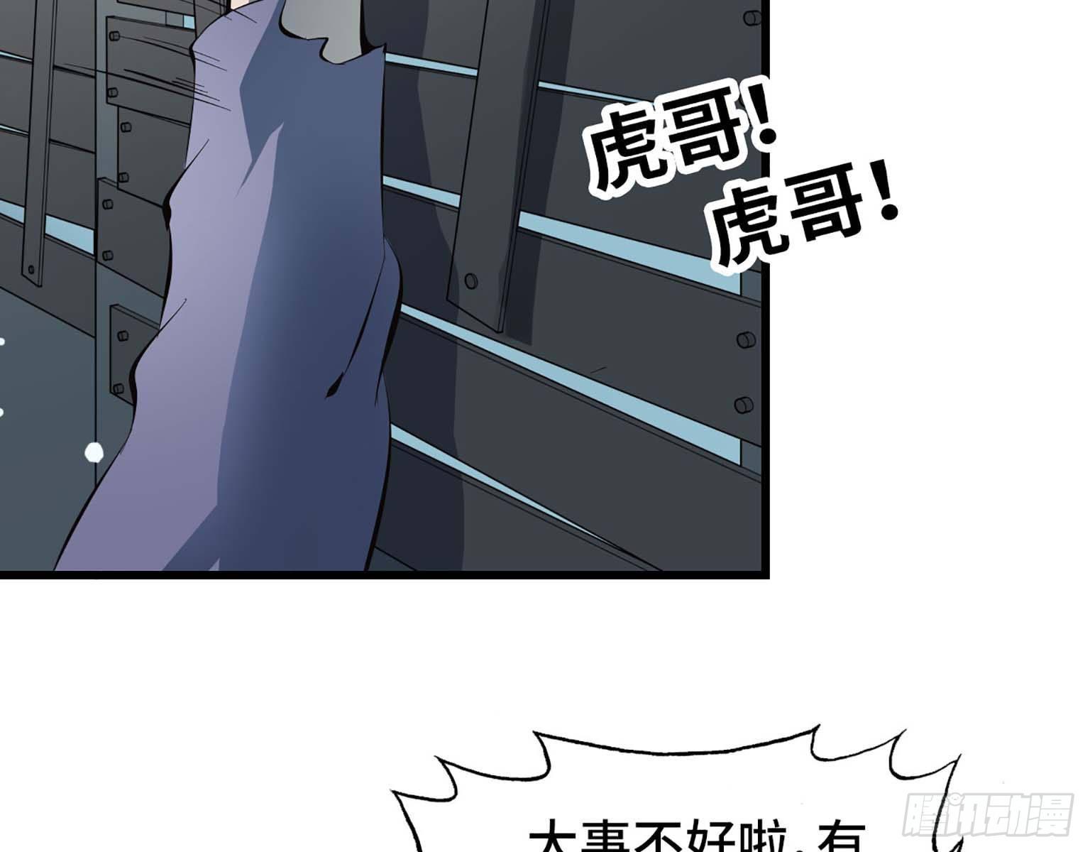 13- 计划通！20