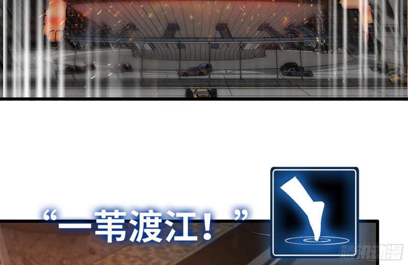 203-新的威胁6