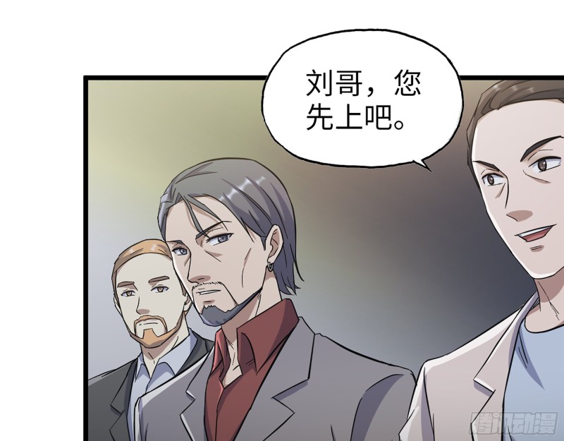333- 乖，叫思甜~91