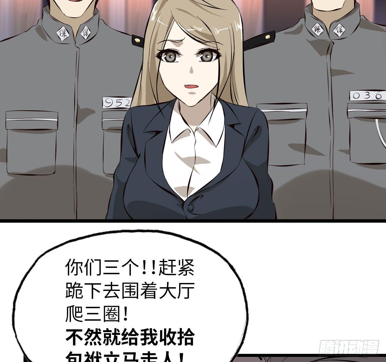 09- 新的旅程15