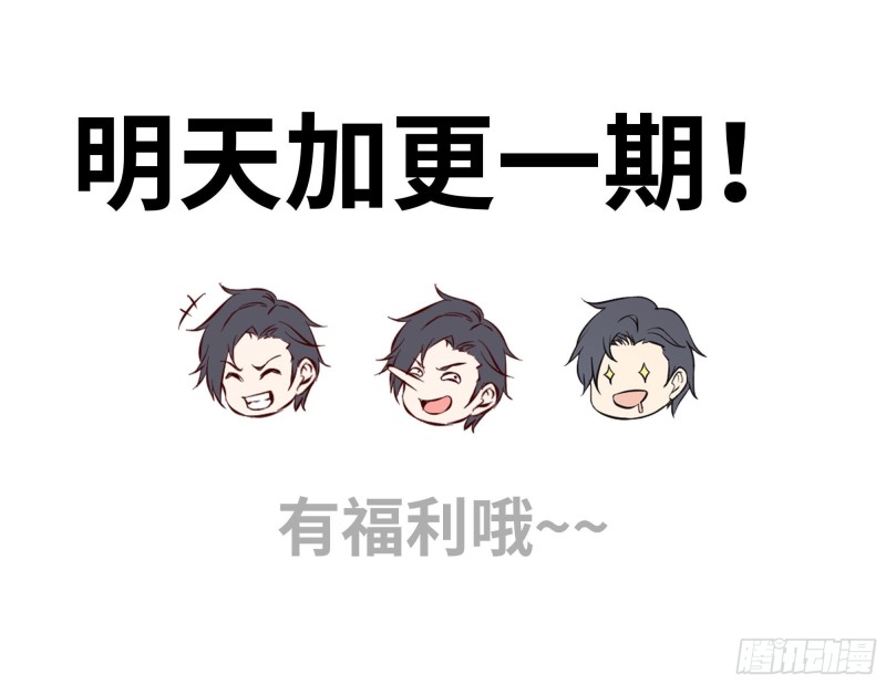 36- 教训李公子85