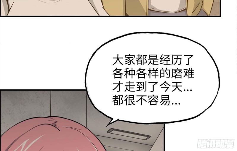 38- 换衣服31