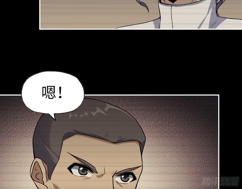 448- 谈判结果2