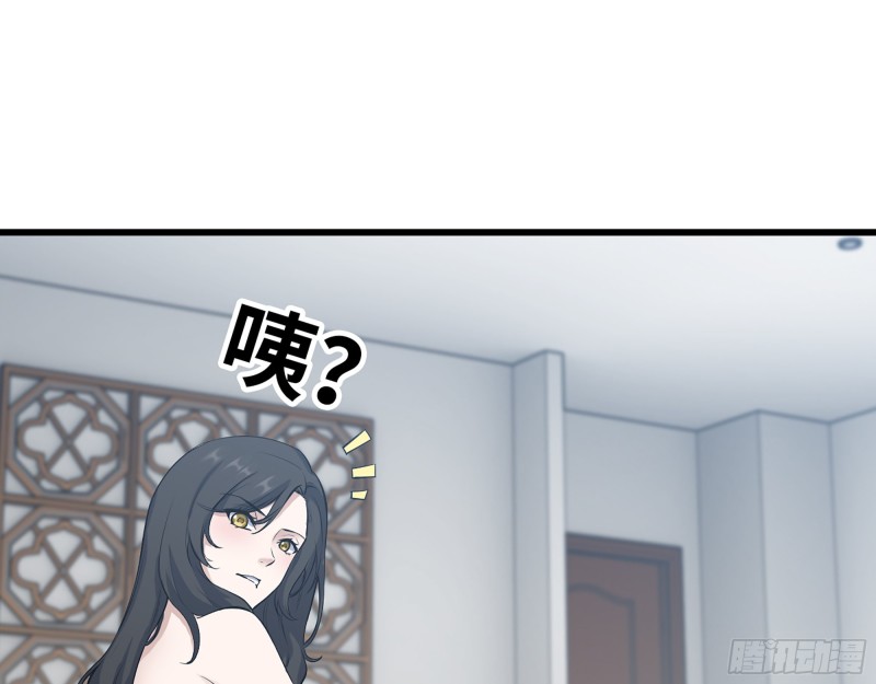 333- 乖，叫思甜~61