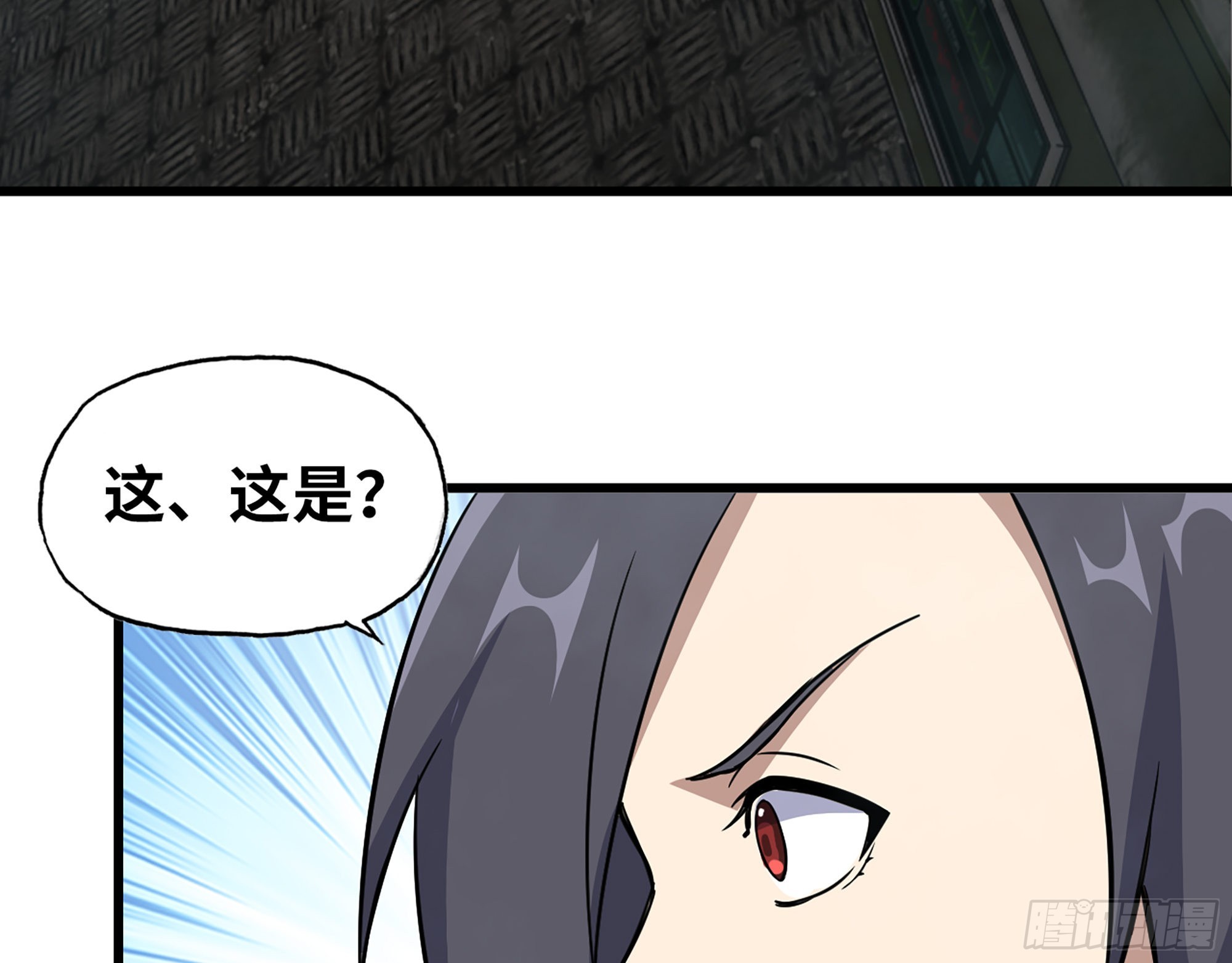 564- 奇怪的病68