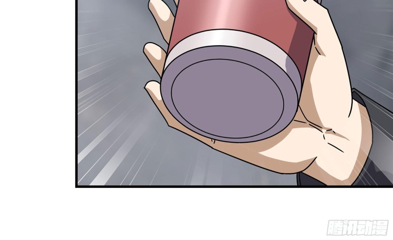 61- 混入成功39