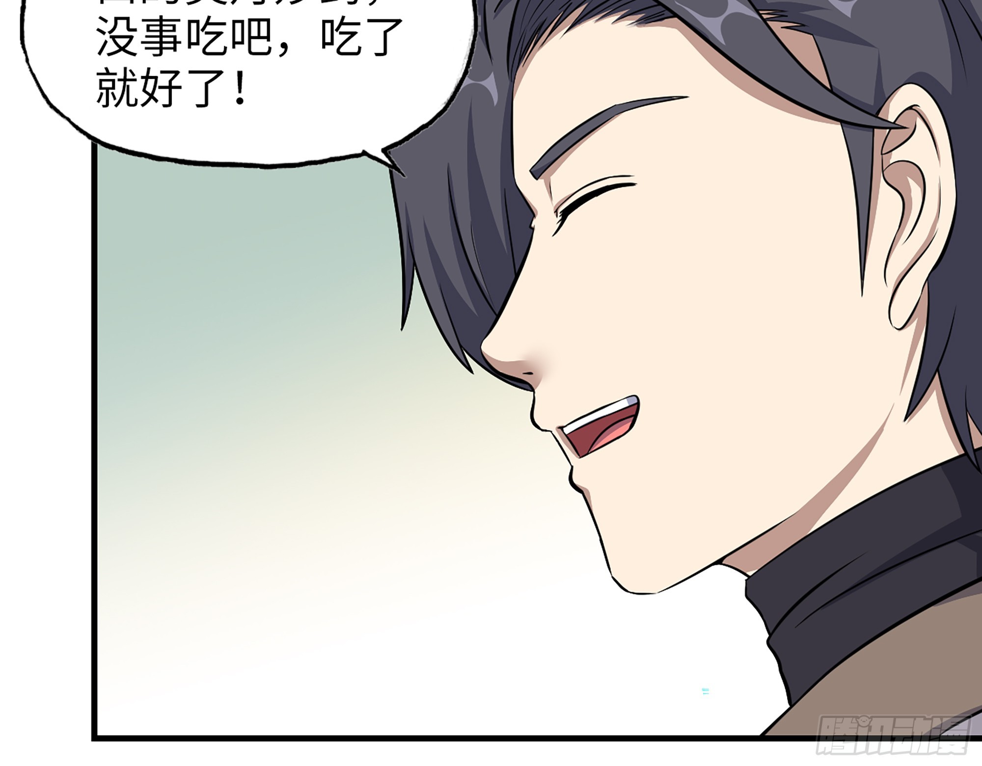 656- 接招吧！40