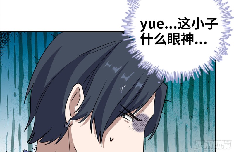 164-出手相助70