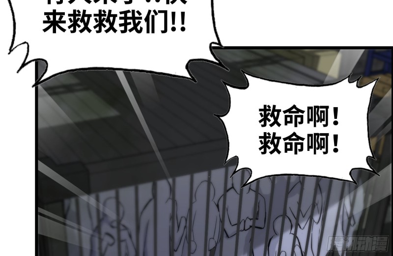 140-决斗47