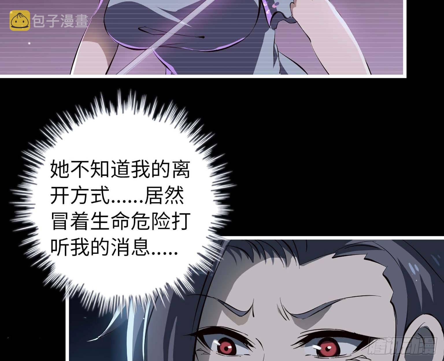 10- 再次回归68