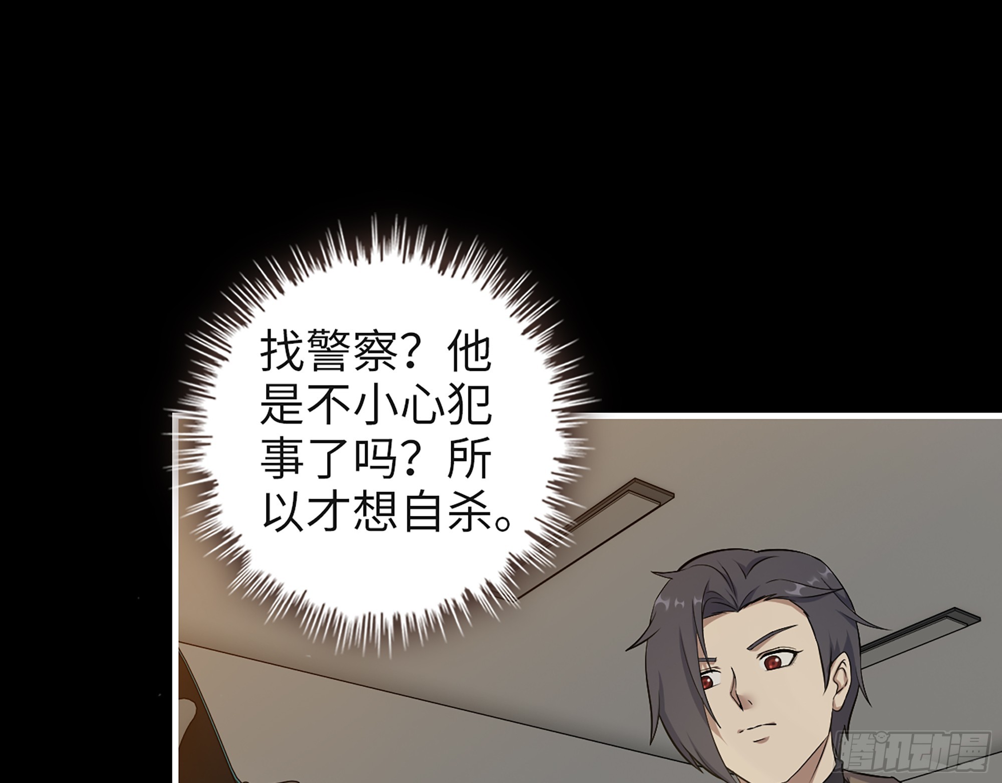 648- 拜托你啦！45