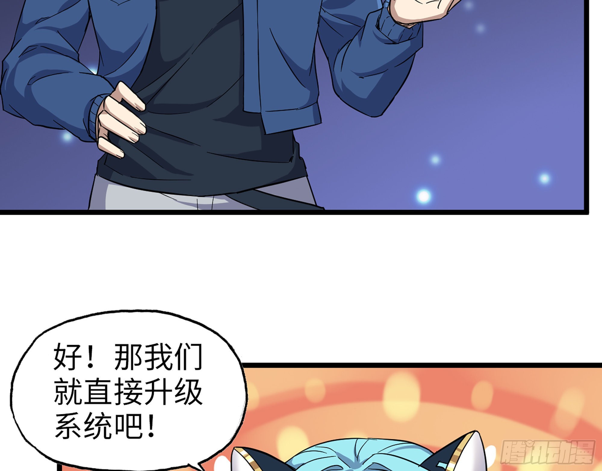 589- 选择的权利15