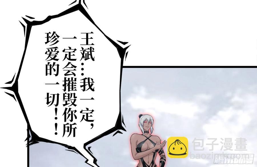 224-冲突13