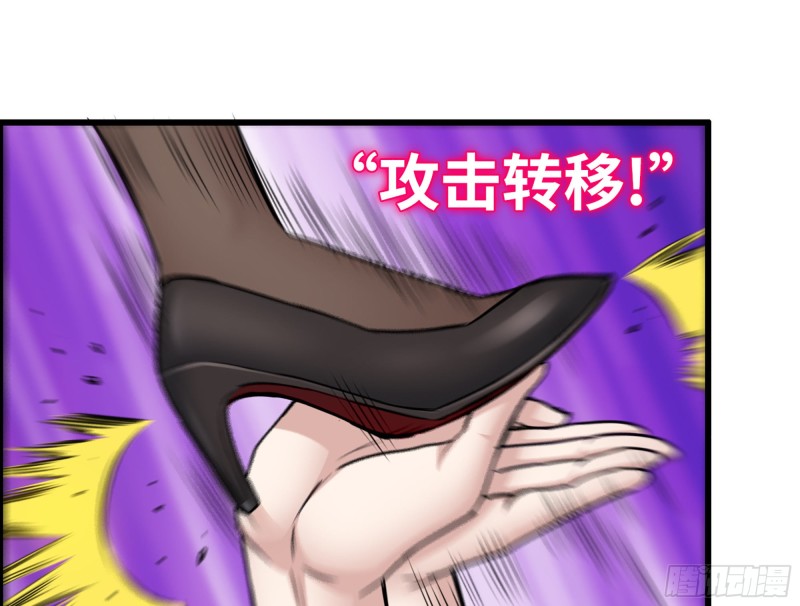 340- 周博士惨败51