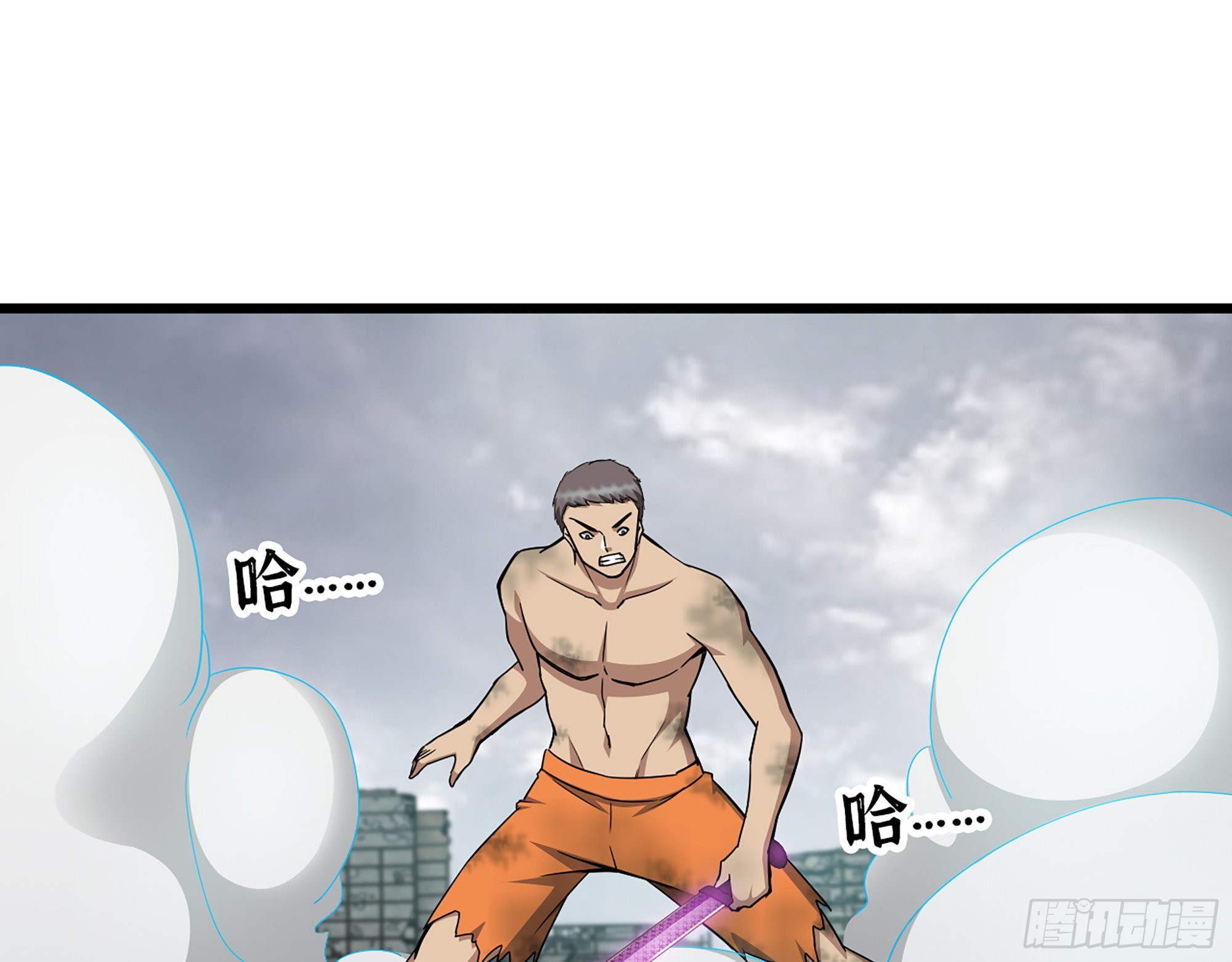 639- 偷袭51