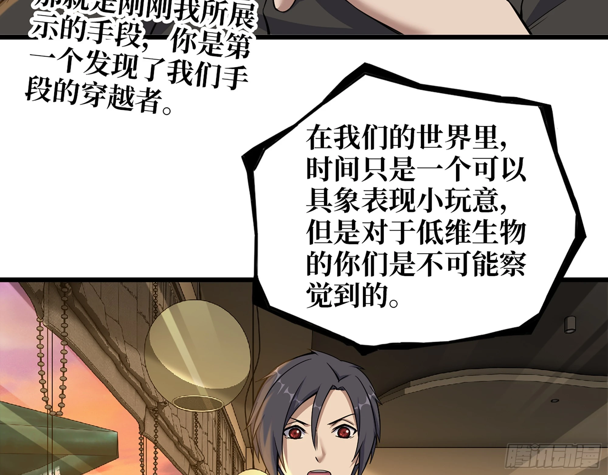 668- 答对有奖39