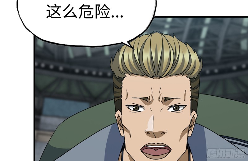 198-对线18