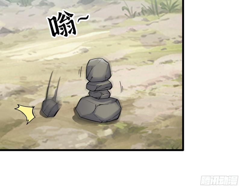 421- 小斌斌遇险34