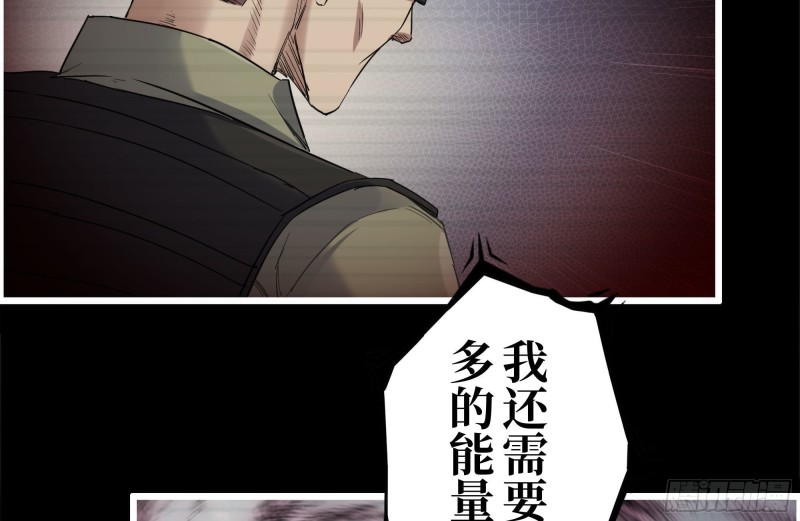 264-地下生活57