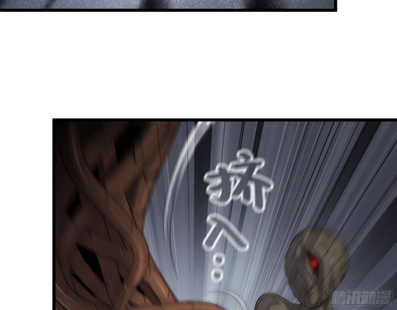 279- 夺取身体39