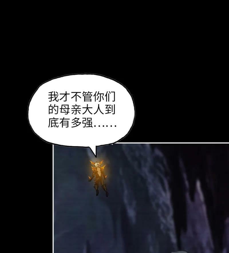 726 25- 荒诞28