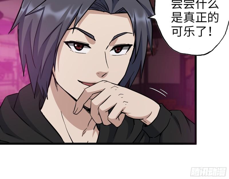 393- 汇合10