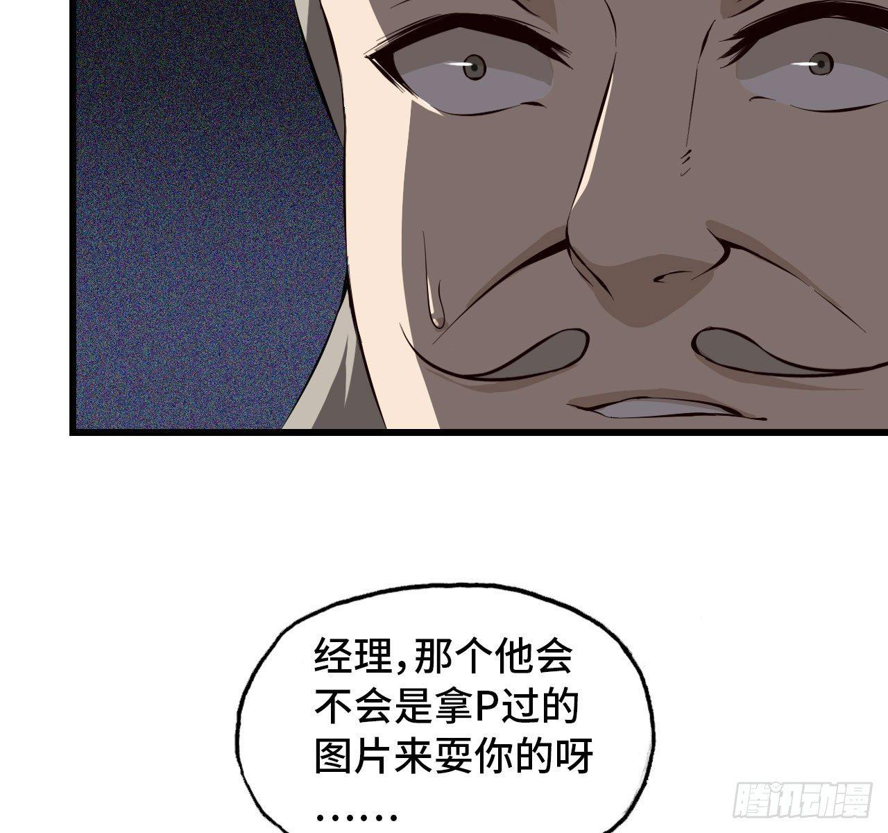 09- 新的旅程11