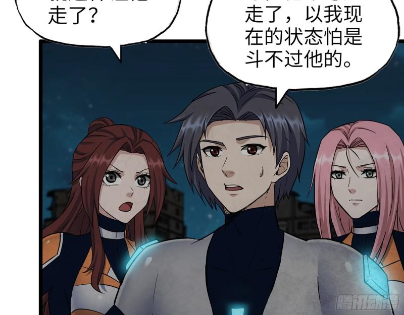 496- 一家团聚8