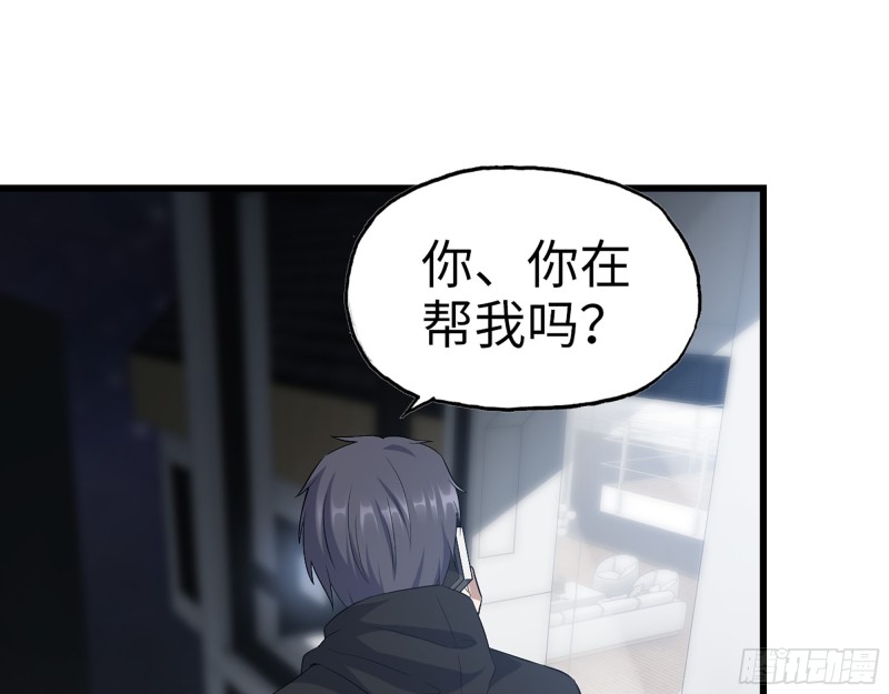 337- 两个世界的时间差14