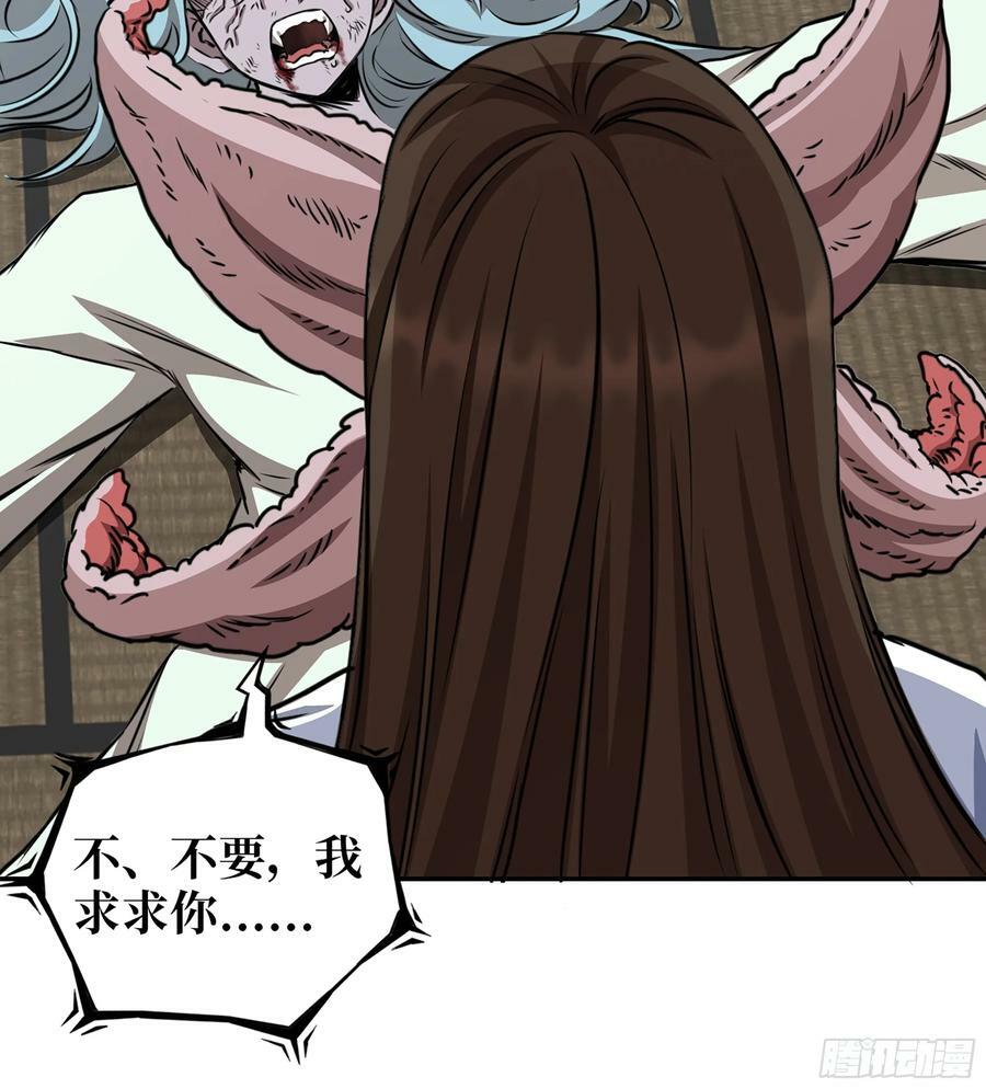 14- 我们不一样40