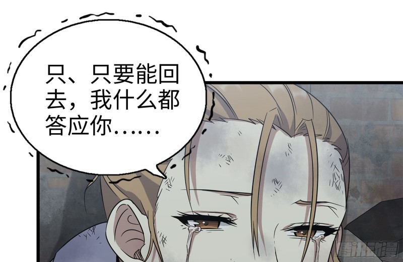 193-风流鬼73