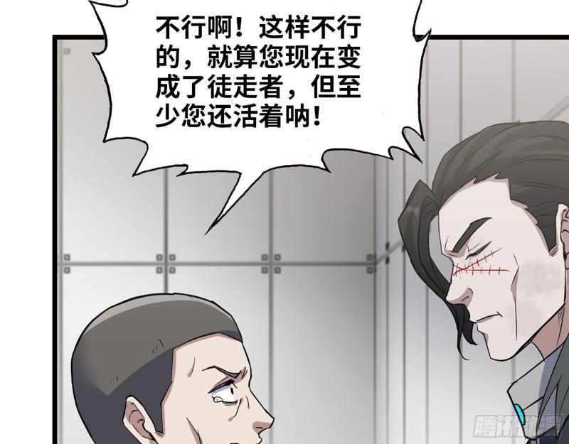 382- 活在人民心中34