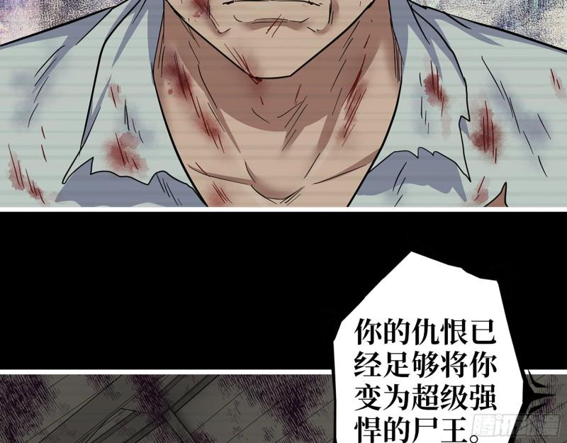 543- 爸爸爱你45