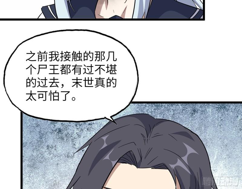 504- 真是讽刺！15