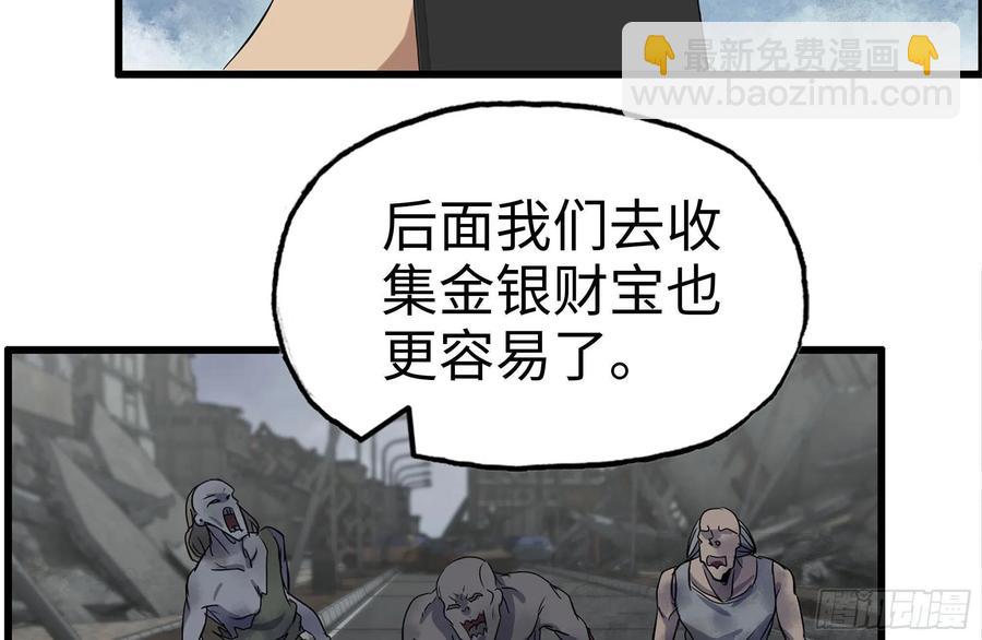 252-结伴而行47