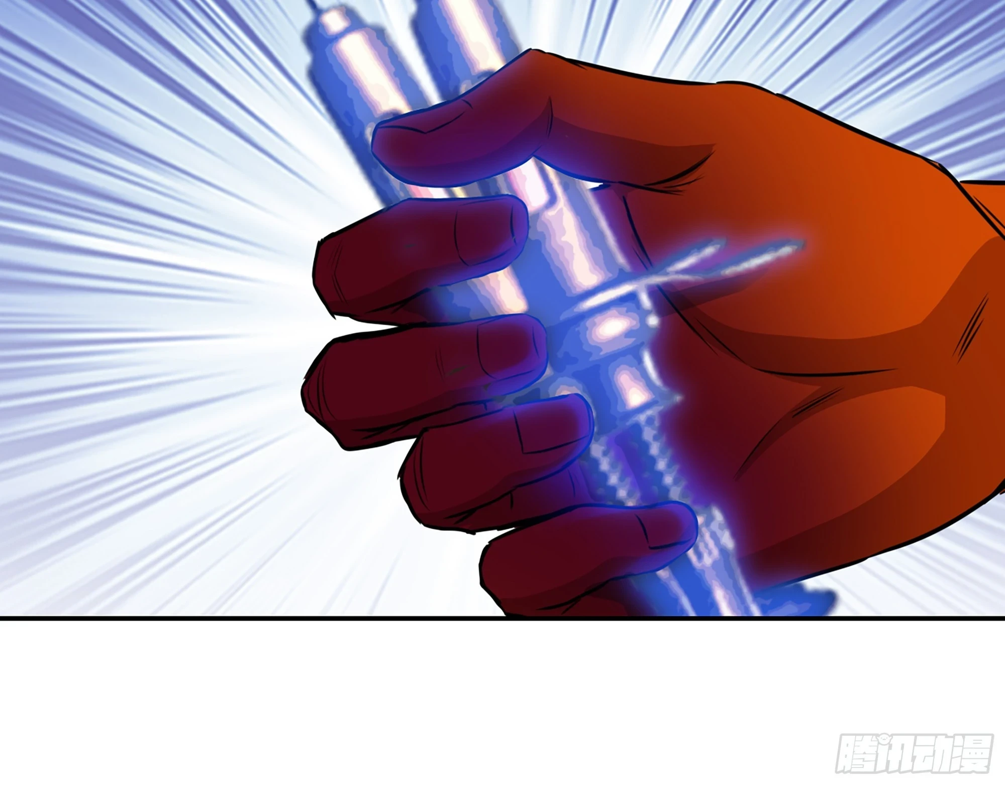 672- 交易50